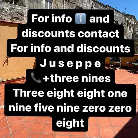 דירה Ilary House